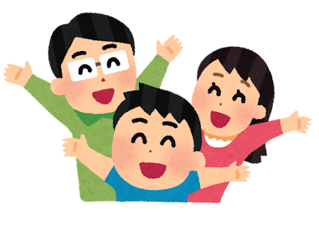 オープンハウス社長の息子は誰？自宅や年収は？
