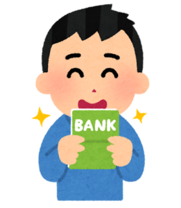 オープンハウス社長の息子は誰？自宅や年収は？