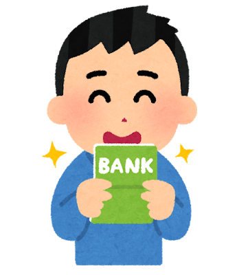オープンハウス社長の息子は誰？自宅や年収は？