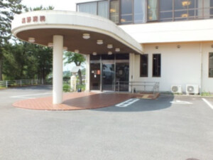 高野病院の概要