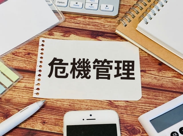 郷原ジャニーズ問題